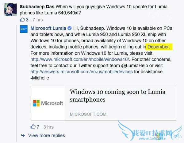 Win10 Mobile ʽ 12  RTM 
