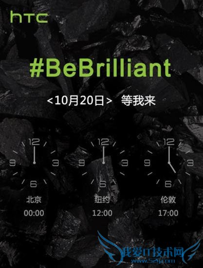 HTC 뺯 HTC One A9  10.20 ƽ iPhone6