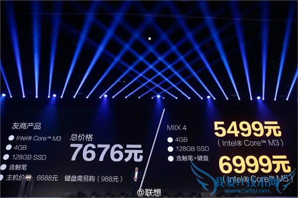  YOGA 4 Pro  8499 Ԫ  360 ת Surface Book