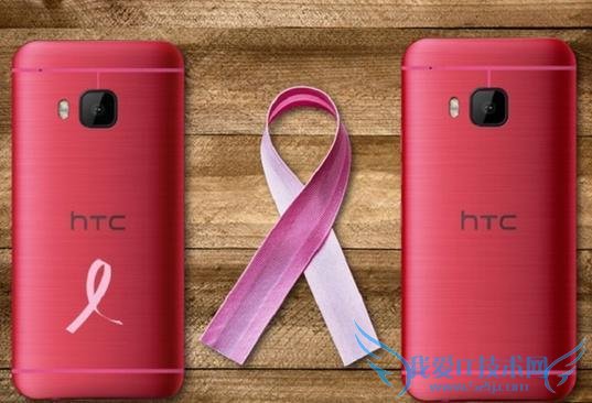 HTC Ƴɫ One M9 עٰ  10 ·