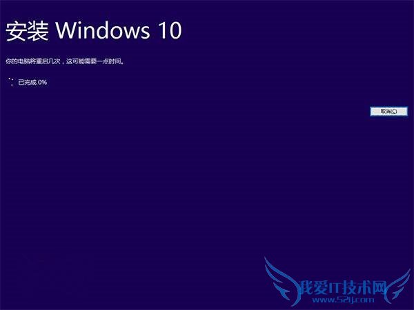 Win10 TH2 正式版 10586 镜像下载及更新内容 Win7/Win8.1 升级教程