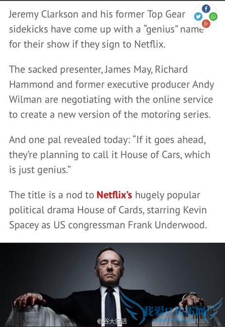  Top Gear  3 ع “House of Cars”֮Ц cry