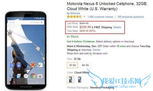 Nexus 6 ¥֣32GB 汨 1600 Ԫ 64GB 治 2000 Ԫ