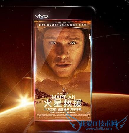  Vivo ֲƬǾԮ  vivo X5Pro ǾԮ