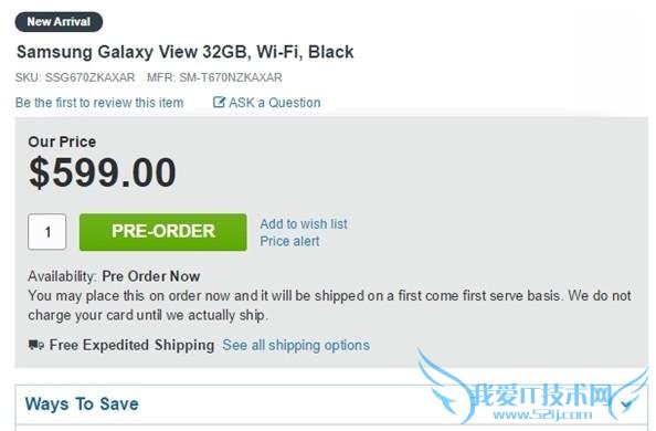 Surface Pro 4  11.19 𷢻 汾 6688 ԪƷ̵