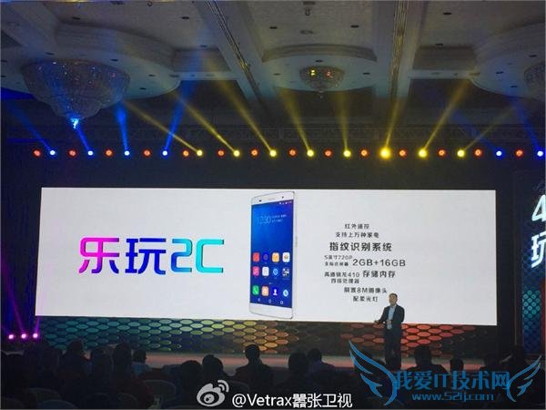 TCL  2/ 2C  699   617 ֵ֧ 4G+ң