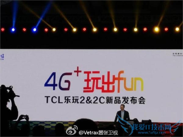 TCL  2/ 2C  699   617 ֵ֧ 4G+ң