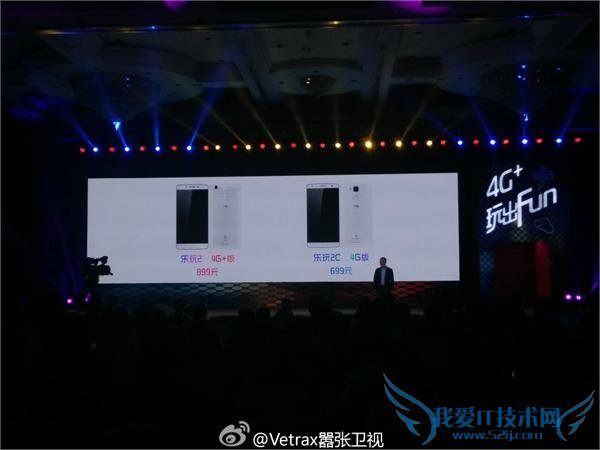 TCL  2/ 2C  699   617 ֵ֧ 4G+ң