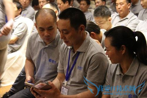 E 修哥——一站式维修、装修 O2O 平台“E 修哥”抢滩登陆上海