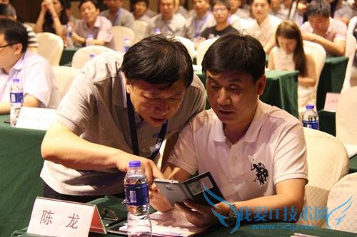 E 修哥——一站式维修、装修 O2O 平台“E 修哥”抢滩登陆上海