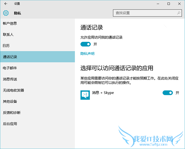 Win10 TH2 ʽ 10586  ݡע