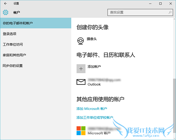 Win10 TH2 ʽ 10586  ݡע