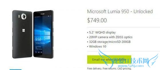 Lumia950/950XL  12.8 Ԥ ӳ΢ 25 