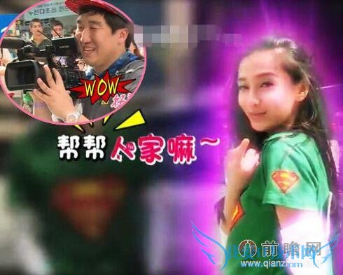 Angelababy ɫճưУϷһƨ