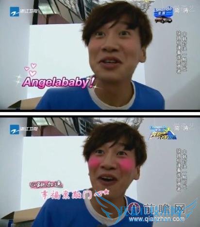 Angelababy ɫճưУϷһƨ