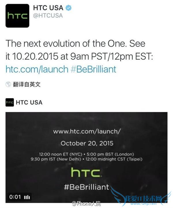 HTC One A9 10.20 շ °+Android 6.0  2999