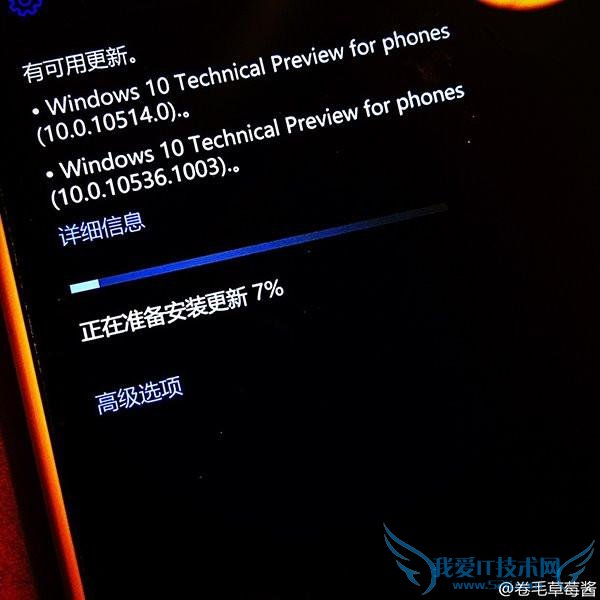 Win10 Mobile ̫?΢ٷ