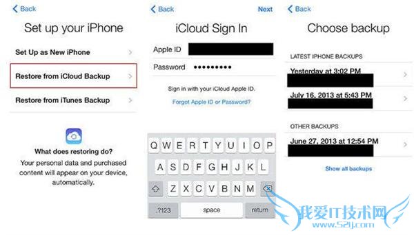 iPhone6s ش iCloud ָݺʧ  iOS9 ©