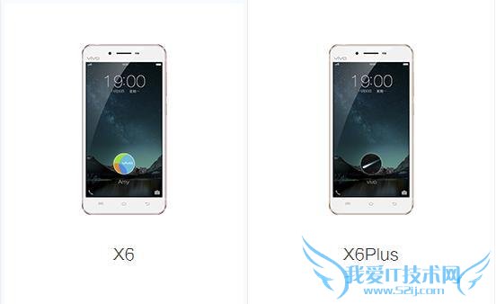 vivo X6