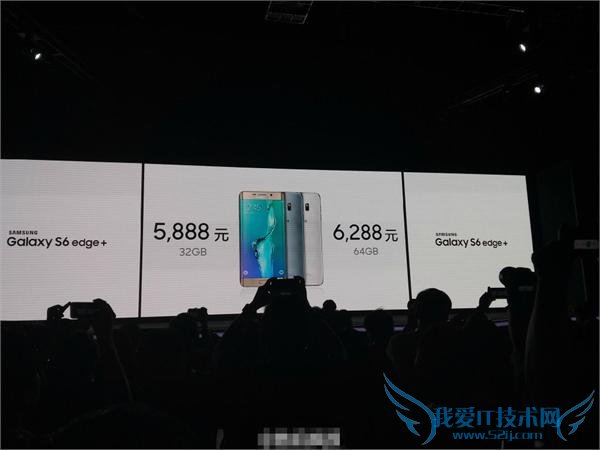  S6 edge+/note5 а淢 32/64GB  5888/6288 Ԫ
