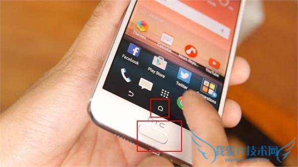 HTC A9  2G ڴۼۻ 3000 ˫ Home ɴ۵