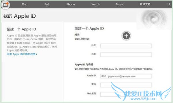 ͨȷ iphone6s  9.25 У۰//հ/йȫ