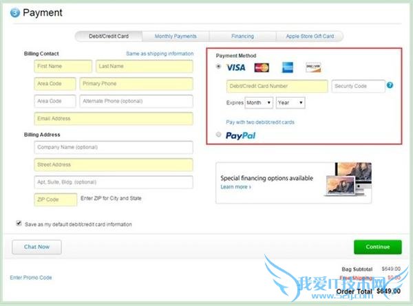 ͨȷ iphone6s  9.25 У۰//հ/йȫ