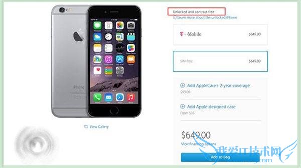 ͨȷ iphone6s  9.25 У۰//հ/йȫ
