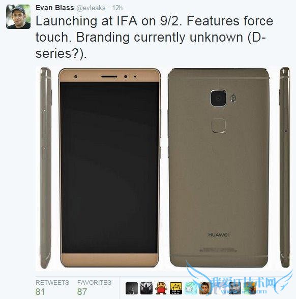 Ϊ콢 D8  mate8 ID ޱ߿+Force Touch  iphone6s