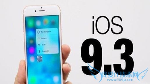 Iphone  iOS9.3 ò֪ 10  ɾԤװòԽ iPhone5/4s ҹģʽ