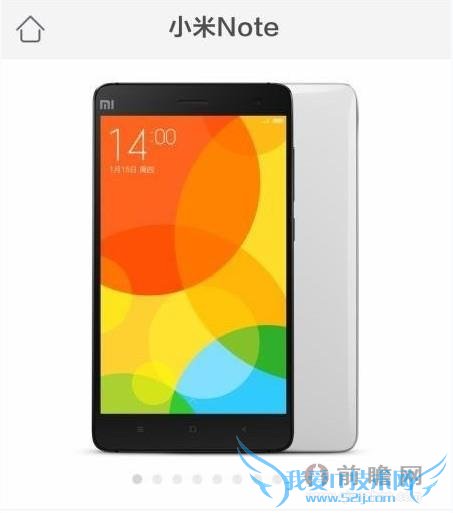 ֻй鳤@ý籬ϳƣ̨紫Ϣʾ 810 ķѾԤѮҾ̨ܹչȽ˳Ļпܻǰ