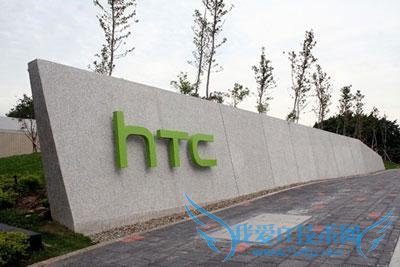 HTC˵רע߶˻ ŤͷȥͶ˻