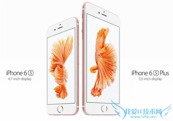 iPhone6S ǿõ ƻ