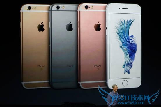 ƻ iphone6s ¸ 32 Ԫ й