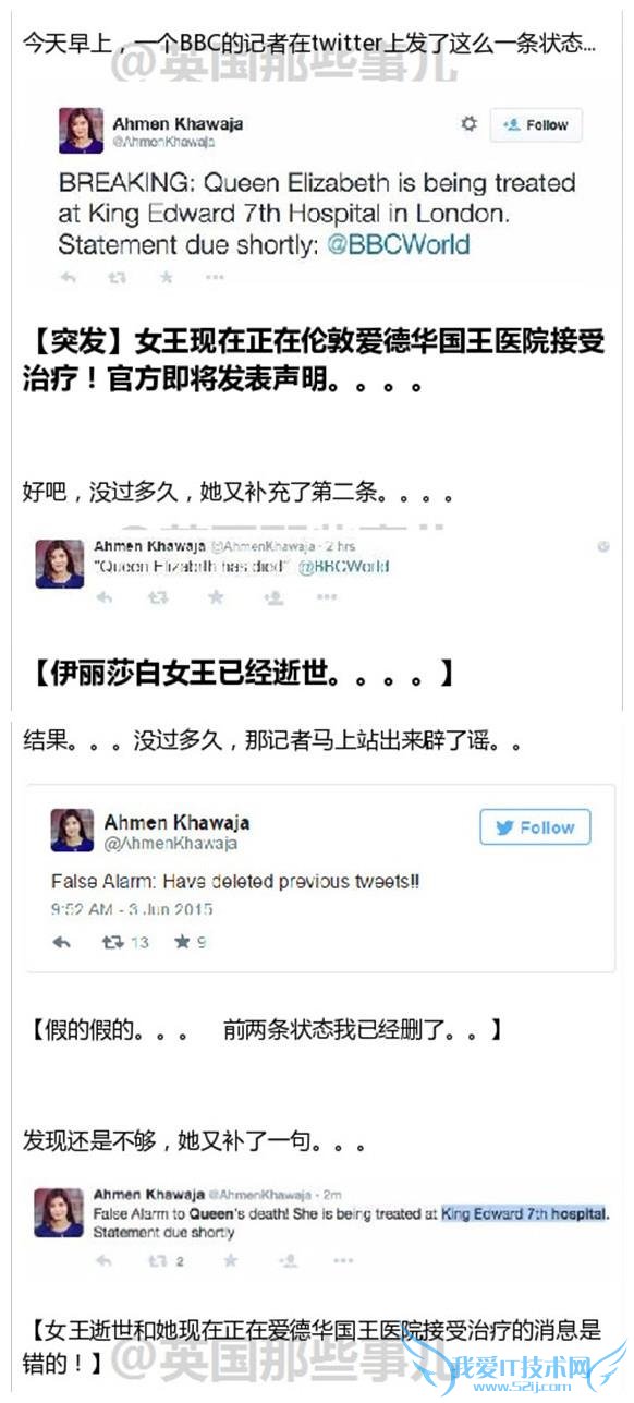 BBC  89 ӢŮݱ ŻӢȫý屻Ϸ