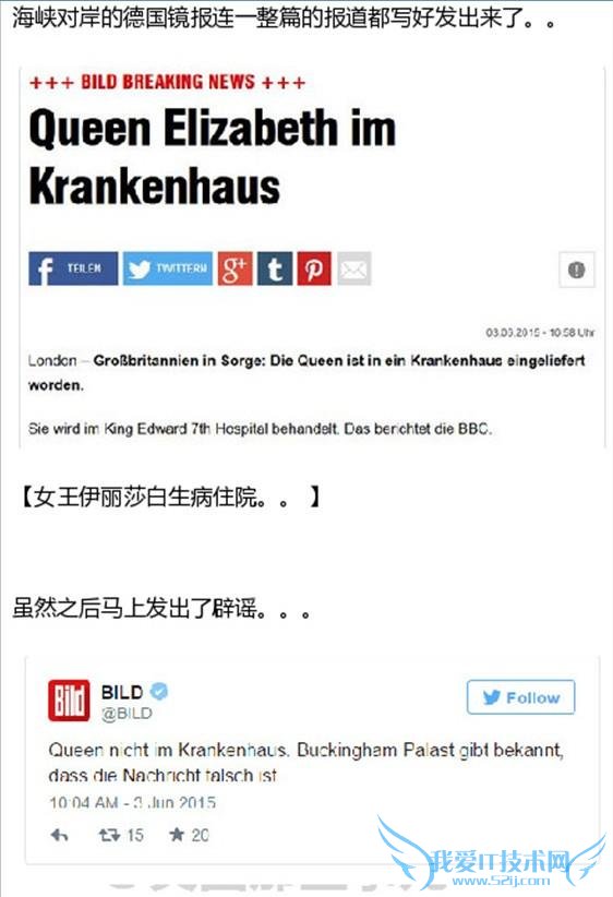 BBC  89 ӢŮݱ ŻӢȫý屻Ϸ