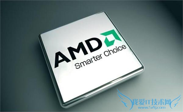AMD Ա