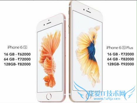ƻ iPhone6s ۼӡȫ ҪԲ 5 