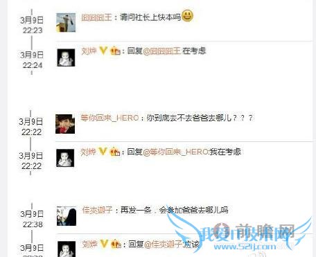 ǿϿִӪл ˭˵ǰǹȥĿ