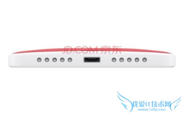 京东再卖队友 锤子坚果手机配置全曝外观大赞