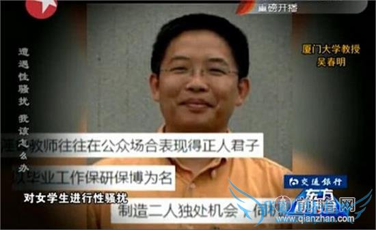 ͼࣺⴺռŮѧ ѧУԽ׳ɹ˭֮