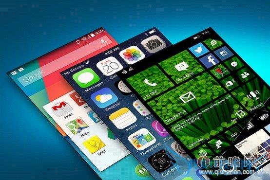 ̫鲻ȫҵ׿ ios/wp ֧/Ϊɺ