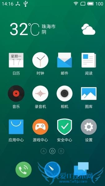 Flyme