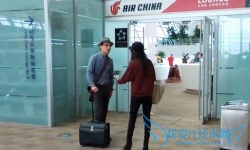  “ֻϷɻ”Ů Ƶɽѷ߿