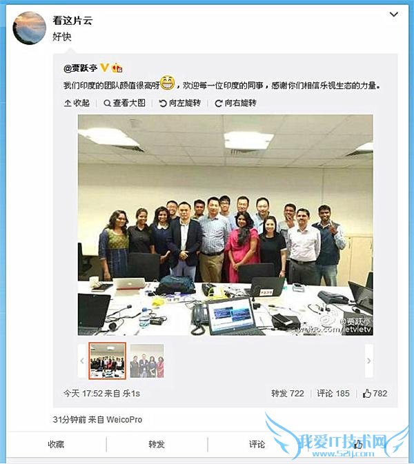 ӽӡȼԾͤɹӰ Īв嵶