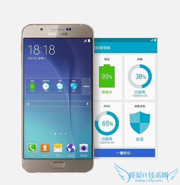 三星 A8 发布售 3499/3799 元 配置良心骁龙 615 卖出史上最高价