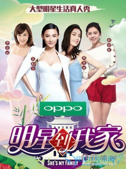 ֵܰܡ걬һ꼶?Angelababy ֶռͷ