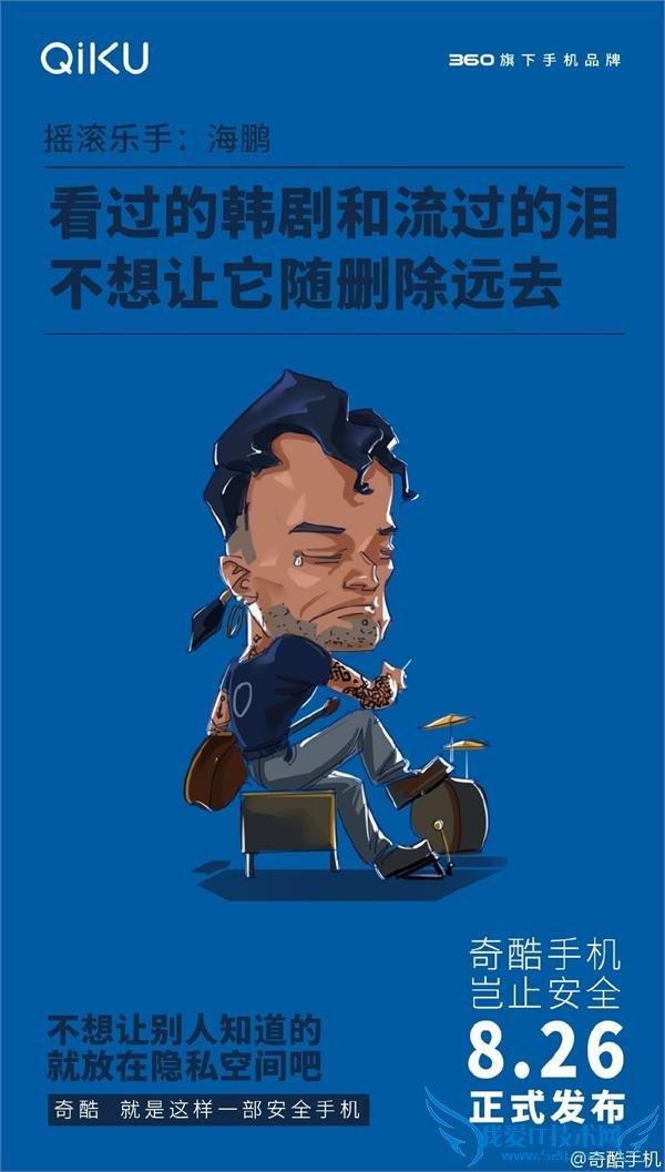 ֳֻܷɼҲع⣬Ϊ 50937 ֳ֣ƽ MT6795 ϸͨ 810 вࡣ