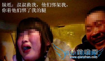 18 Ůڴ޳Ʊܺ һϲЦտ