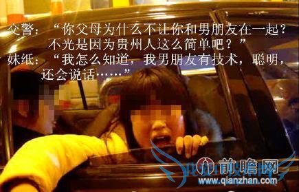 18 Ůڴ޳Ʊܺ һϲЦտ